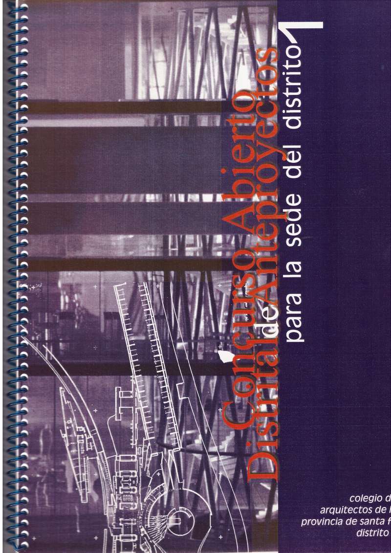 Concurso Sede CAPSF - D1